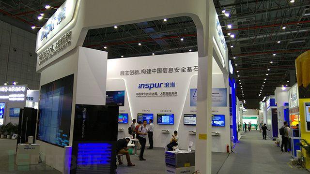 网络与信息安全软件开发 驱动工程、电力、电信、房地产与工厂设计行业的安全基石