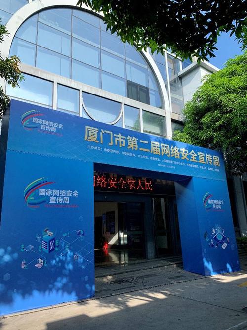筑牢数字防线 2020国家网络安全宣传周与优炫软件的实战行动