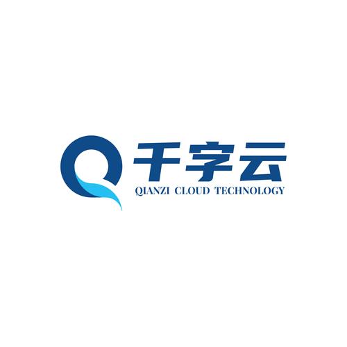 信息技术服务全链条解析 从开发到安全，赋能企业数字化转型